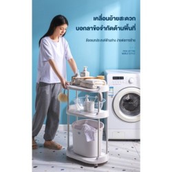 Jumper Kids รุ่นใหม่ ชั้นวางของ ตะกร้า อเนกประสงค์ มีล้อ 3 - 4 ชั้น วัสดุแข็งแรง