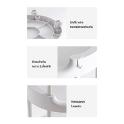 Jumper Kids รุ่นใหม่ ชั้นวางของ ตะกร้า อเนกประสงค์ มีล้อ 3 - 4 ชั้น วัสดุแข็งแรง