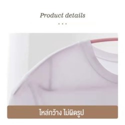 (10 ชิ้น) Jumper Kids ไม้แขวนเสื้อ ผู้ใหญ่ ไม้แขวนผ้า พลาสติก PP พร้อมตะขอเกี่ยวและร่องกันลื่น