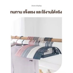 (10 ชิ้น) Jumper Kids ไม้แขวนเสื้อ ผู้ใหญ่ ไม้แขวนผ้า พลาสติก PP พร้อมตะขอเกี่ยวและร่องกันลื่น