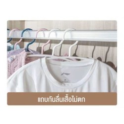 (10 ชิ้น) Jumper Kids ไม้แขวนเสื้อ ผู้ใหญ่ ไม้แขวนผ้า พลาสติก PP พร้อมตะขอเกี่ยวและร่องกันลื่น