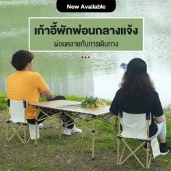 Jumper Kids เก้าอี้สนาม เก้าอี้แคมปิ้ง ปิคนิค พับเก็บได้ มี 2 ขนาด