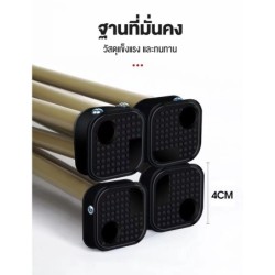 Jumper Kids เก้าอี้สนาม เก้าอี้แคมปิ้ง ปิคนิค พับเก็บได้ มี 2 ขนาด