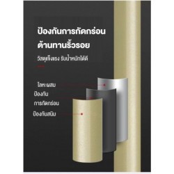 Jumper Kids เก้าอี้สนาม เก้าอี้แคมปิ้ง ปิคนิค พับเก็บได้ มี 2 ขนาด