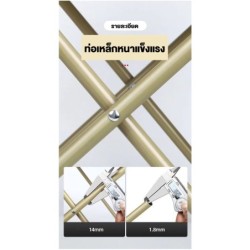 Jumper Kids เก้าอี้สนาม เก้าอี้แคมปิ้ง ปิคนิค พับเก็บได้ มี 2 ขนาด