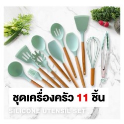 Jumper Kids ชุดทำอาหาร อุปกรณ์ครัว ซิลิโคน 12 ชิ้น ตะหลิวซิลิโคน ซิลิโคนคุณภาพสำหรับทำอาหาร พร้อมกระบอกเก็บอุปกรณ์