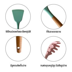 Jumper Kids ชุดทำอาหาร อุปกรณ์ครัว ซิลิโคน 12 ชิ้น ตะหลิวซิลิโคน ซิลิโคนคุณภาพสำหรับทำอาหาร พร้อมกระบอกเก็บอุปกรณ์