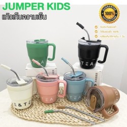 Jumper แก้วสแตนเลส ลาย Coffee & Tea เก็บความร้อนและความเย็น ได้ดี มีหูหิ้ว ขนาด 480 ML. น้ำหนักเบา
