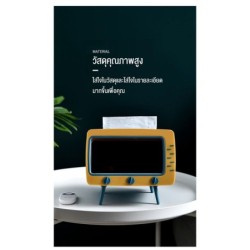 Jumper Kids กล่องกระดาษทิชชู่ TV ใส่ทิชชู่ ใส่ของ พร้อมที่ตั้งโทรศัพท์ ทรงทีวี
