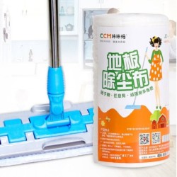 (32 แผ่น) Jumper Kids ผ้าม๊อบ ผ้าอะไหล่ อะไหล่ผ้าม๊อบ กระดาษไฟฟ้าสถิต กระดาษเช็ดฝุ่น ไม้ดันฝุ่น สำหรับไม้ดันฝุ่น D020