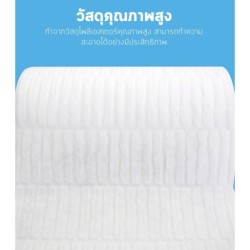 (32 แผ่น) Jumper Kids ผ้าม๊อบ ผ้าอะไหล่ อะไหล่ผ้าม๊อบ กระดาษไฟฟ้าสถิต กระดาษเช็ดฝุ่น ไม้ดันฝุ่น สำหรับไม้ดันฝุ่น D020