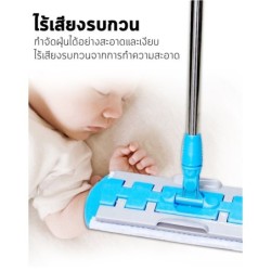 (32 แผ่น) Jumper Kids ผ้าม๊อบ ผ้าอะไหล่ อะไหล่ผ้าม๊อบ กระดาษไฟฟ้าสถิต กระดาษเช็ดฝุ่น ไม้ดันฝุ่น สำหรับไม้ดันฝุ่น D020