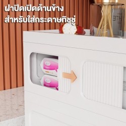 Jumper Kids ชั้นเก็บของ รุ่นมีที่ใส่ทิชชู่ด้านข้าง ชั้นเก็บแบบมีลิ้นชัก ชั้นเก็บของที่แคบ มีล้อเลื่อน