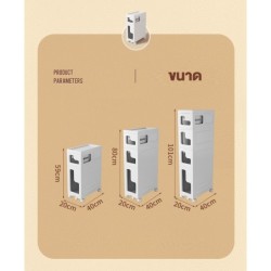 Jumper Kids ชั้นเก็บของ รุ่นมีที่ใส่ทิชชู่ด้านข้าง ชั้นเก็บแบบมีลิ้นชัก ชั้นเก็บของที่แคบ มีล้อเลื่อน