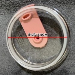 Jumper แก้วสแตนเลส ลาย Coffee & Tea เก็บความร้อนและความเย็น ได้ดี มีหูหิ้ว ขนาด 480 ML. น้ำหนักเบา