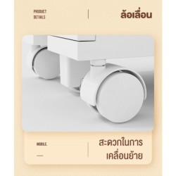 Jumper Kids ชั้นเก็บของ รุ่นมีที่ใส่ทิชชู่ด้านข้าง ชั้นเก็บแบบมีลิ้นชัก ชั้นเก็บของที่แคบ มีล้อเลื่อน