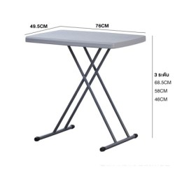 Jumper Kids โต๊ะแคมป์ปิ้ง โต๊ะสนาม พับเก็บได้ ทนแดด ทนฝน ไม่ต้องประกอบ ใช้วางของ ทำจากวัสดุ HDPE แข็งแรง ขนาด 77x50x68