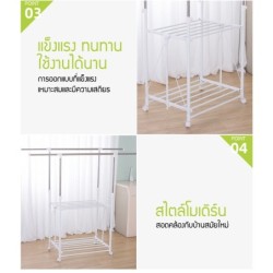 Jumper Kids ราวตากผ้าสแตนเลส ราวตากผ้า ราวสแตนเลส พับได้ แขวนผ้า ตากรองเท้า มีล้อ เคลื่อนย้ายสะดวก ตากได้ 2 ราว