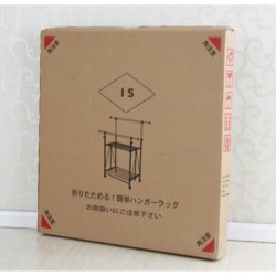 Jumper Kids ราวตากผ้าสแตนเลส ราวตากผ้า ราวสแตนเลส พับได้ แขวนผ้า ตากรองเท้า มีล้อ เคลื่อนย้ายสะดวก ตากได้ 2 ราว