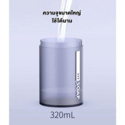 Jumper Kids เครื่องปล่อยโฟมล้างมืออัตโนมัติ เครื่องกดสบู่ล้างมือ  พร้อมบอกอุณหภูมิ