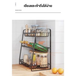 Jumper Kids ชั้นวางเครื่องปรุง 3 ชั้น สแตนเลส ชั้นวางของในครัว สำหรับจัดเรียงขวดต่างๆ