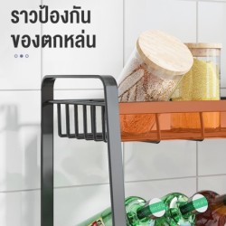 Jumper Kids ชั้นวางเครื่องปรุง 3 ชั้น สแตนเลส ชั้นวางของในครัว สำหรับจัดเรียงขวดต่างๆ