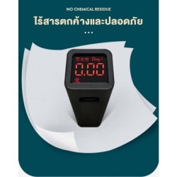 Jumper Kids กระดาษทิชชู่ ทิชชู่ทำความสะอาด กระดาษเช็ดหน้า หนาพิเศษ ห้าชั้น ขนาด 16.5*17cm. 1 ห่อมี 420 แผ่น แพ็ค12