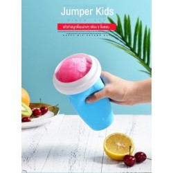 Jumper แก้วทำสมูทตี้ แก้วทำสเลอปี้ น้ำแข็งเกล็ดหิมะ ใช้งานง่ายเพียง 3ขั้นตอน สะดวกปลอดภัย