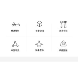 Jumper Kids ราวตากผ้าเหล็ก ราวแขวนผ้าบาร์คู่ บาร์เดี่ยว ราวแขวนเสื้อ พร้อมชั้นที่วางของ ชั้นวางรองเท้า ที่แขวนผ้าและหมวก