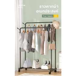 Jumper Kids ราวตากผ้าเหล็ก ราวแขวนผ้าบาร์คู่ บาร์เดี่ยว ราวแขวนเสื้อ พร้อมชั้นที่วางของ ชั้นวางรองเท้า ที่แขวนผ้าและหมวก