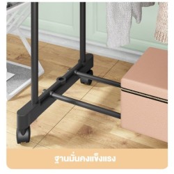 Jumper Kids ราวตากผ้าเหล็ก ราวแขวนผ้าบาร์คู่ บาร์เดี่ยว ราวแขวนเสื้อ พร้อมชั้นที่วางของ ชั้นวางรองเท้า ที่แขวนผ้าและหมวก