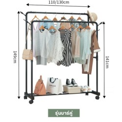 Jumper Kids ราวตากผ้าเหล็ก ราวแขวนผ้าบาร์คู่ บาร์เดี่ยว ราวแขวนเสื้อ พร้อมชั้นที่วางของ ชั้นวางรองเท้า ที่แขวนผ้าและหมวก