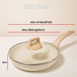Jumper กระทะก้นแบนเคลือบหินอ่อนขนาด24 cm. กระทะด้ามจับยาว เคลือบหินอ่อน พร้อมฝาแก้ว แถมฟรี ตะหลิวไม้