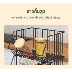 Jumper Kids ชั้นวางของในห้องครัว ใส่ผักผลไม้ เก็บได้สูงสุด 2-5 ชั้น แบบมีล้อและไม่มีล้อ