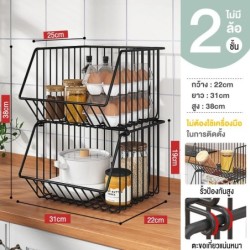 Jumper Kids ชั้นวางของในห้องครัว ใส่ผักผลไม้ เก็บได้สูงสุด 2-5 ชั้น แบบมีล้อและไม่มีล้อ