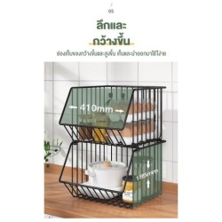 Jumper Kids ชั้นวางของในห้องครัว ใส่ผักผลไม้ เก็บได้สูงสุด 2-5 ชั้น แบบมีล้อและไม่มีล้อ