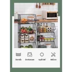 Jumper Kids ชั้นวางของในห้องครัว ใส่ผักผลไม้ เก็บได้สูงสุด 2-5 ชั้น แบบมีล้อและไม่มีล้อ