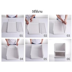 Jumper Kids ชั้นเก็บของ ลิ้นชักใส่ของ ลิ้นชักอเนกประสงค์ แบบเลื่อนได้(H101-ใหญ่)