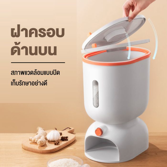 Cover-1