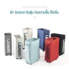 Cover-2