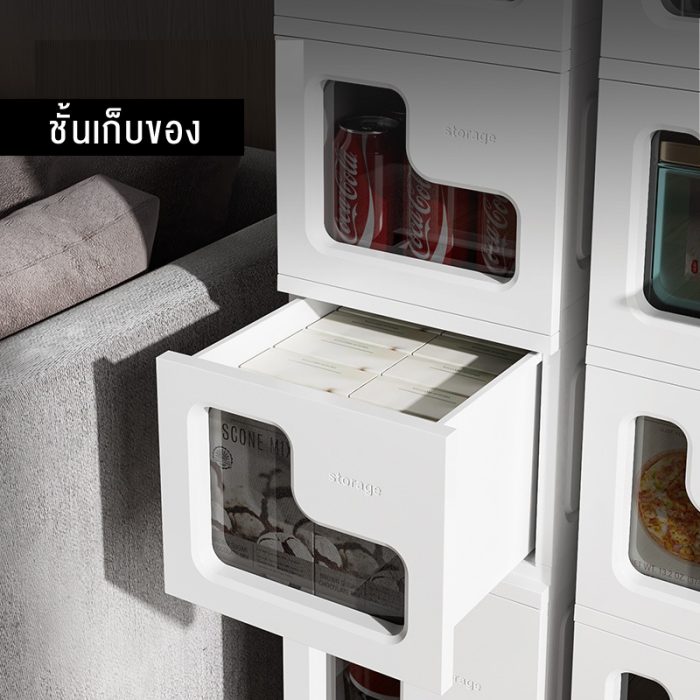 Cover-4