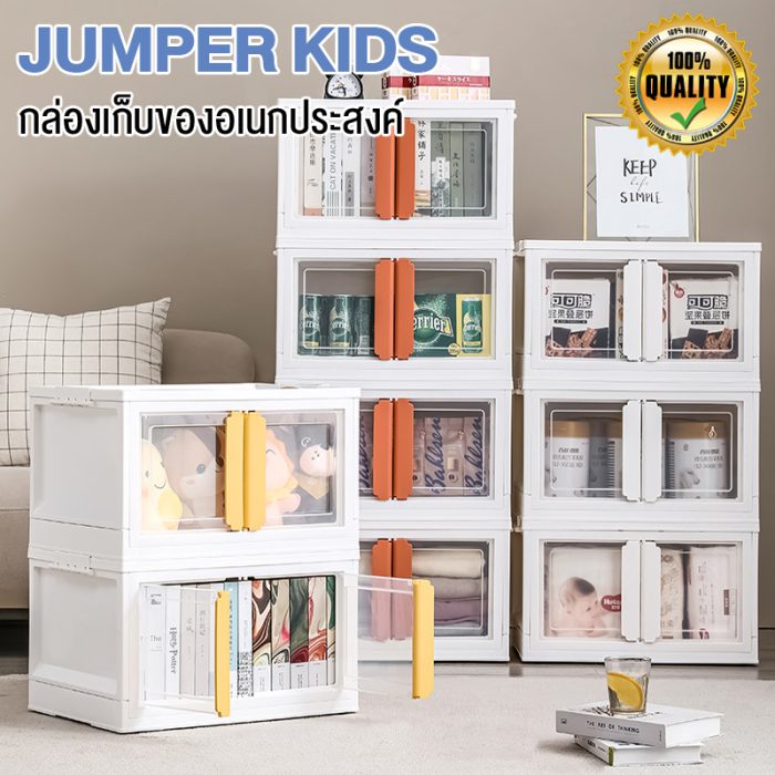 Cover-Main