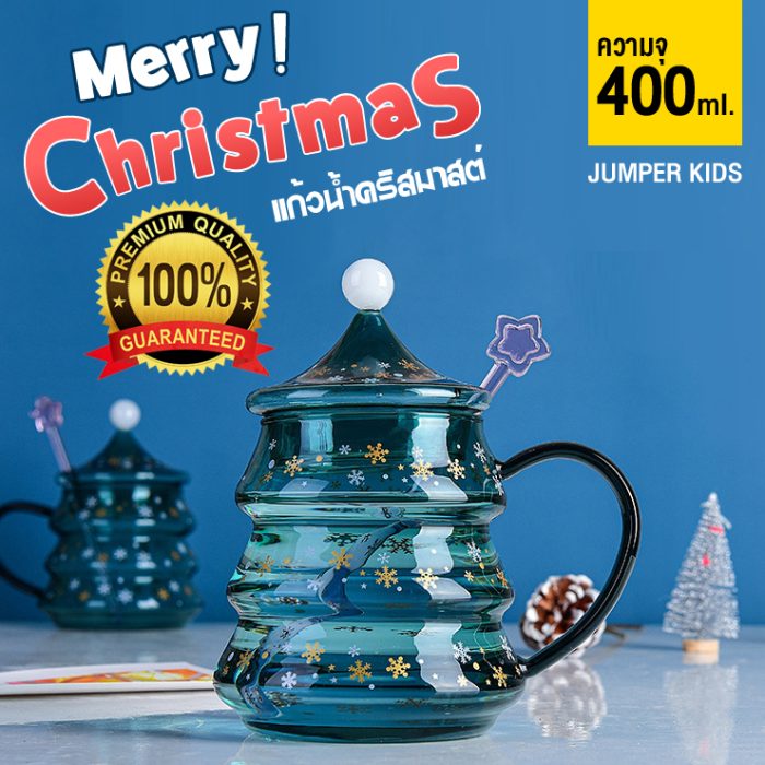 Cover-Main
