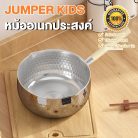 sg-11134201-22110-ngk95uh9jhjvc9.jpg