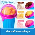 th-11134207-23020-hxg7g4esg1mv51.jpg