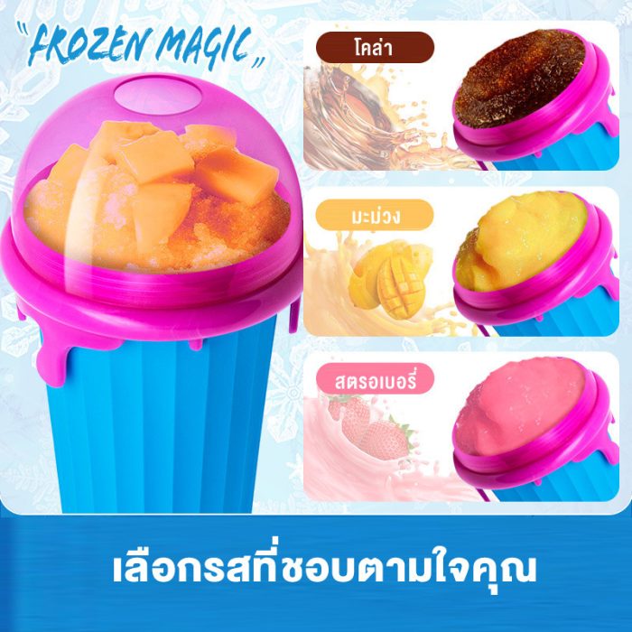 th-11134207-23020-hxg7g4esg1mv51.jpg