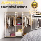 th-11134207-7qul4-lh49doup622ccf.jpg