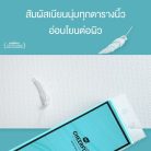 th-11134207-7r98o-loywet55d4kp54.jpg