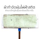 th-11134207-7r98p-lnsccx910rxjc8.jpg