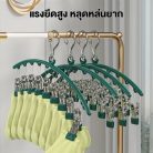 th-11134207-7r98r-lrprtn8phigt63.jpg